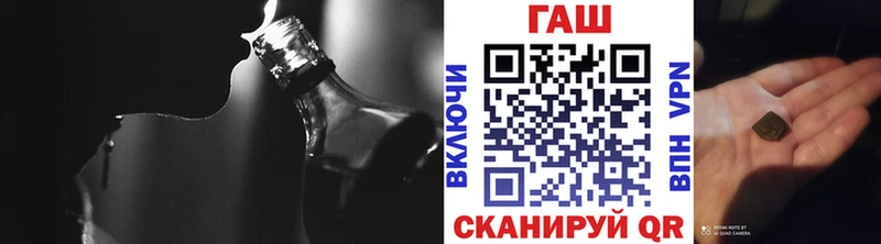 Цена Нурлат АМФЕТАМИН СК МЕФ Cocaine Бошки Шишки