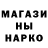 Амфетамин VHQ ironnik