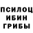 МЕФ кристаллы BLu3 PsYcHo