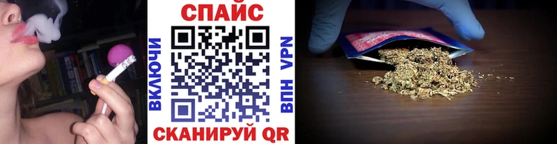 Бутират оксана  Нурлат 