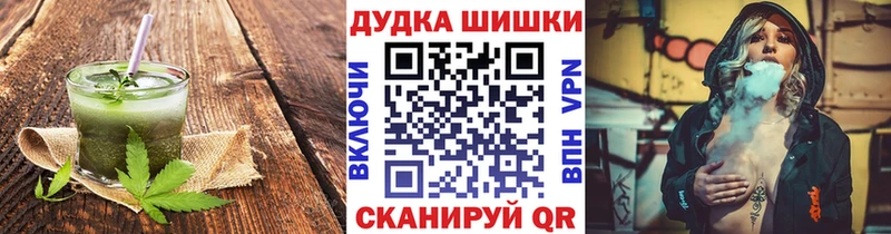 Печенье с ТГК конопля  Нурлат 
