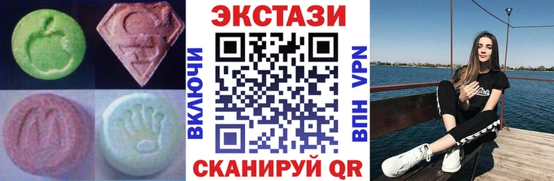 hydra ссылка  Нурлат  Экстази бентли 
