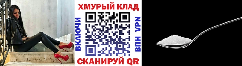 где продают наркотики  Нурлат  Героин гречка 