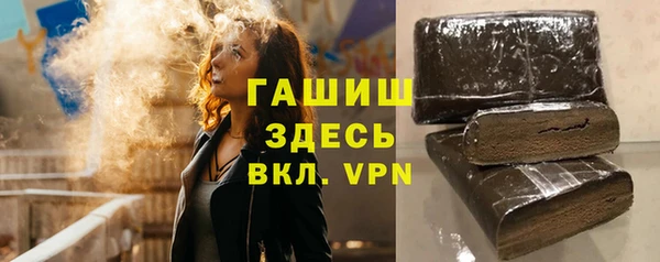 сатива Алексеевка