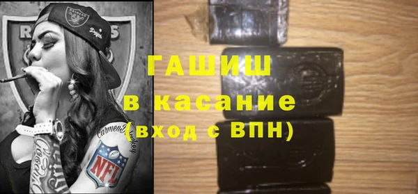 сатива Алексеевка