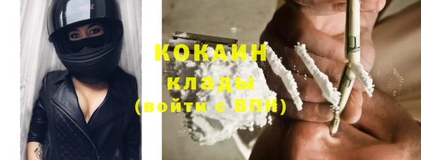 кокаин колумбия Алзамай
