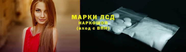 кокаин колумбия Алзамай