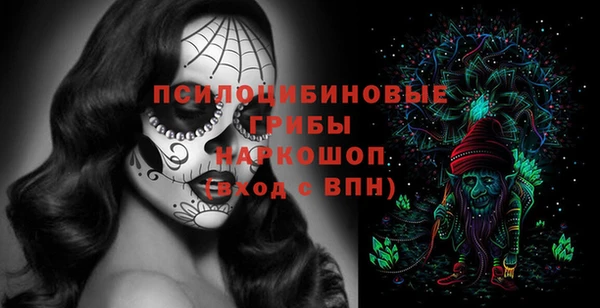 кокаин колумбия Алзамай