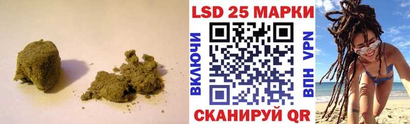 Лсд 25 экстази кислота Нурлат