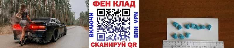 kraken ССЫЛКА цена Нурлат МЕТАМФЕТАМИН Декстрометамфетамин 99.9%