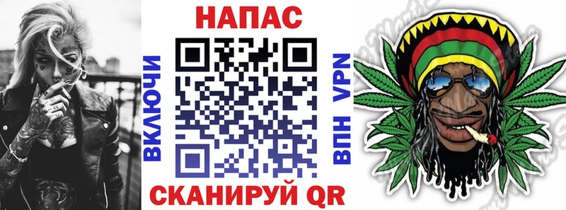 Шишки марихуана конопля  купить закладку  Нурлат 